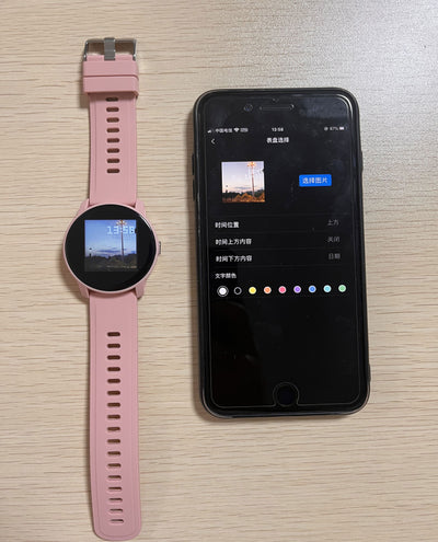 Women Smart Watch - Gym Vigour